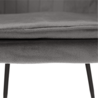 Designové křeslo, šedá Velvet látka, ZIRKON