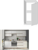 Skříňka horní jednodveřová, bílý vysoký lesk HG, LINE WHITE