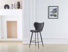 Barová židle AUB-1068 GREY2
