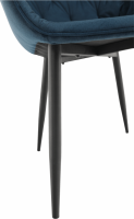 Designové křeslo, modrá Velvet  látka, FEDRIS