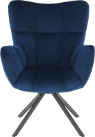 Designové otočné křeslo KOMODO, modrá Velvet látka/černá
