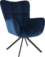 Designové otočné křeslo KOMODO, modrá Velvet látka/černá