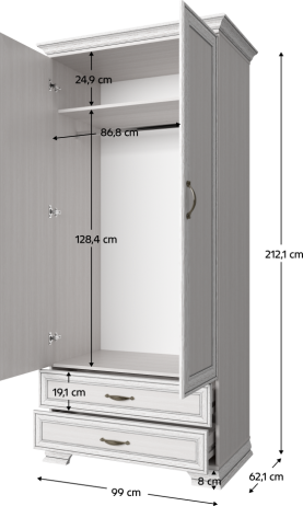 Šatní skříň TIFFY, woodline krém