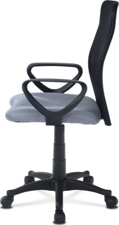 Kancelářská židle KA-B047 GREY