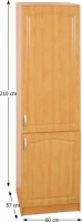 Kuchyňská skříňka  LORA MDF NEW KLASIK S60LO, olše, pravá