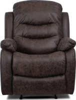 Relaxační křeslo TV-4086 BR