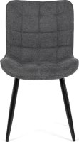 Šedá jídelní židle HC-462 GREY2