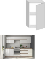 Skříňka horní jednodveřová, bílý vysoký lesk HG, LINE WHITE