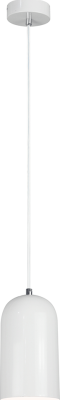 Visící lampa, bílá, Luken
